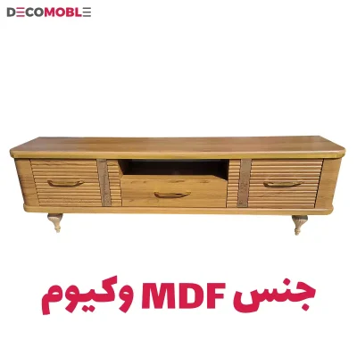 میز تلویزیون MDF مدل 211