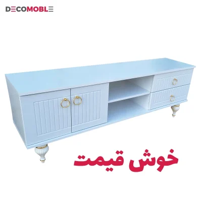 میز تلویزیون ارزان و خوش قیمت مدل H140