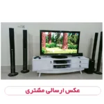 میز تلویزیون کلاسیک مدل پایه چوبی (MF110) - Image 7