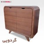 جاکفشی رادیویی رنگ گردویی