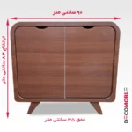 ابعاد جاکفشی رادیویی