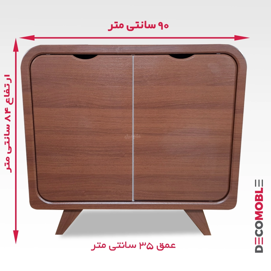 ابعاد جاکفشی رادیویی
