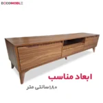 ابعاد میز تلویزیون کد 212