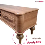 میز تلویزیون نیو انزو دارای پایه پلیمری مقاوم و با کیفیت است